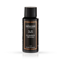 Imagine Fixativ puternic - NOBERU - Sandalwood - 100 ml