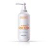 Снимка на Балсам Grooming Leave in - IMMORTAL - RE - BOND - 500 ml 