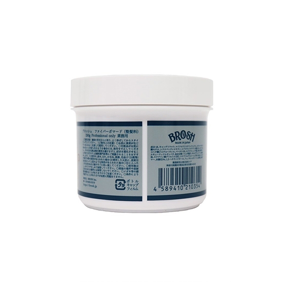 Снимка на Вакса за коса - BROSH - Pomade - Fiber - 280 gr  