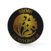 Imagine Ceara pentru par - BROSH - Horiyosi - 115 gr