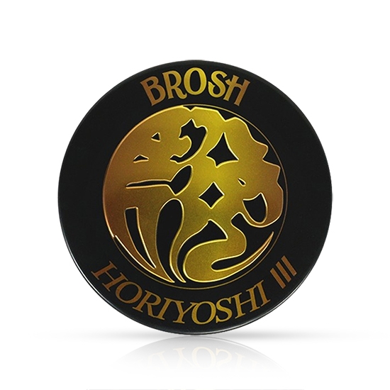 Imagine Ceara pentru par - BROSH - Horiyosi - 115 gr
