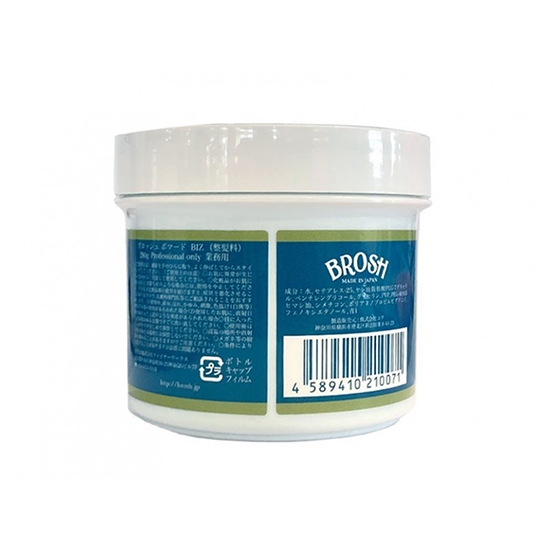 Imagine Ceara pentru par - BROSH - Pomade  - Unscented - 280 gr  