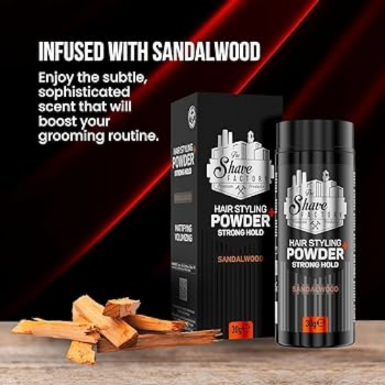 Снимка на Pudra - SHAVE FACTORY - de volum si efect mat 30 gr - SANDALWOOD