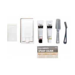 Vopsea de par  - BIGEN -  Natural Brown B 104 - Saten natural