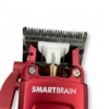 Снимка на Машинка за подстригване - MRD - Smart Brain - Бордо - 7.200 об/мин